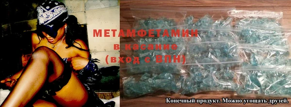 бошки Снежинск