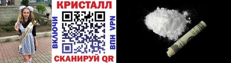 Первитин мет  Тюкалинск 