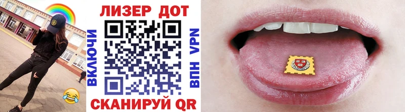 закладки  Тюкалинск  Марки NBOMe 1,8мг 